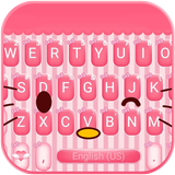 Pink Cute Kitty 主题键盘