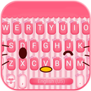 Pink Cute Kitty 主題鍵盤 APK