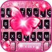 Тема для клавиатуры Pinky Butt
