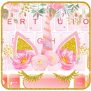 ثيم لوحة المفاتيح Pinky Floral APK