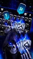 Tema Keyboard Poker Skull imagem de tela 1