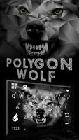 Poligonwolf 主题键盘 海报