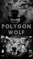 Polygon Wolf Keyboard Theme স্ক্রিনশট 1