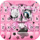 Pretty Pinky Owl Zeichen