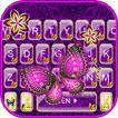 Purple Butterflies Theme icon