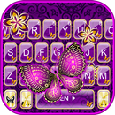 Purple Butterflies Themen APK