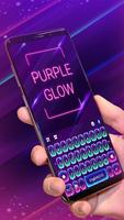 最新版、クールな Purple Glow のテーマキーボード スクリーンショット 1