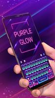 ชุดรูปแบบคีย์บอร์ด Purple Glow ภาพหน้าจอ 1