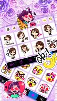 Bàn phím Purple Lux Butterfly ảnh chụp màn hình 3
