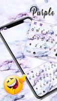 Purple Marble Ekran Görüntüsü 1