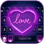 Purple Neon Heart icon