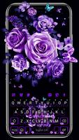 Фон клавиатуры Purple Rose Bou постер