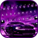 خلفية الكيبورد Purple Race Car APK