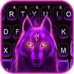 Purple Wolf Guardian Keyboard 