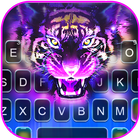 Fundo do Teclado Purple Tiger ícone