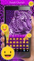 Purple Cheetah Keyboard Theme স্ক্রিনশট 1