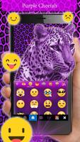 Purple Cheetah Keyboard Theme 스크린샷 2