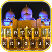 Ramadan Night Keyboard Theme আইকন