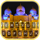 Ramadan Night Tastatur-Thema APK