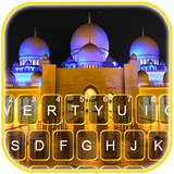 Ramadan Night icon