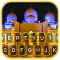 Ramadan Night Keyboard Theme