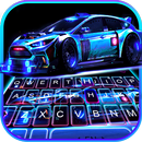 тема Racing Sports Car APK