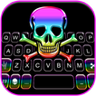 خلفية الكيبورد Rainbow Color Skull