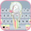 Фон клавиатуры Rainbow Jet Unicorn APK