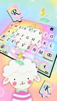 ثيم لوحة المفاتيح Rainbow Shee تصوير الشاشة 1