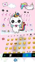 тема Rainbow Unicorn Cat скриншот 2