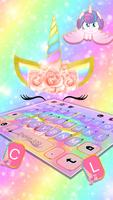Unicorn Rainbow screenshot 1