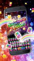 Rainbow Glisten 截图 1