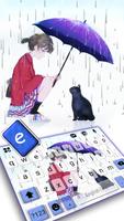 Rainy Kitty Ekran Görüntüsü 1