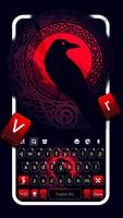خلفية الكيبورد Raven Moon Nigh الملصق