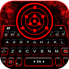 Red Cool Sharingan icône