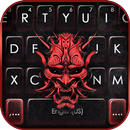 خلفية الكيبورد Red Ghost Mask APK