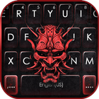 خلفية الكيبورد Red Ghost Mask أيقونة