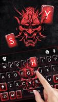 خلفية الكيبورد Red Ghost Mask تصوير الشاشة 1