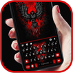 خلفية الكيبورد Red Fire Eagle