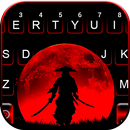 خلفية الكيبورد Red Moon Samura APK