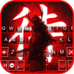 Fond de clavier Red Samurai