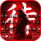 Red Samurai simgesi