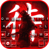 Fond de clavier Red Samurai icône