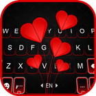 الكيبورد Red Valentine Heart أيقونة