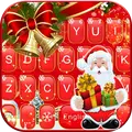 Red Christmas1