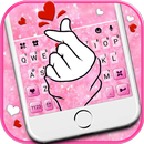 ثيم لوحة المفاتيح Romantic Han APK