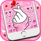 Romantic Hand Love icono