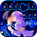 الكيبورد Romantic Kiss APK