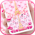 ثيم لوحة المفاتيح Romantic Par أيقونة