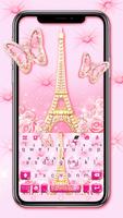 最新版、クールな Romantic Paris Love の ポスター